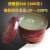 特耐高温润滑脂1000度机械黄油600度电机高速轴承润滑油300℃白色定制 绿色油脂308℃(800克)