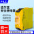 安全继电器PNOZ X2.8P 777301 750104 750105 750103 PNOZ s4 750104