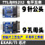 RS232 SP3232 TTL转公头转换 TTL转RS232 电平串口 转换模块 4接电nao串口EXAR芯片母头有灯