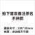 古树普洱茶叶不干胶标签印刷碧螺春贴白毫银针老枞水仙包装封条B 拍下留言备注茶名固定尺寸100*30mm