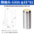 高压静触头35*82/630A-4000A VS1真空断路器非标定制T2紫铜镀银 下单请联系店主