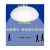 欧普人体感应LED吸顶灯声光控雷达工程 车库走廊楼梯宿舍楼 20厘米12瓦人体雷达控