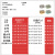 京胜丰博 折叠塑料箱巨无霸PLUS大号73*49*40cm整理箱周转箱带料盒存储箱五开门三秒折叠带滑轮白色