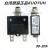 KUOYUH 过载保护器98-15A 98系列3A5A11A13A20A25A30A35A 20A