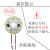 诗滢免驱动LED贴片光源灯板水晶灯餐吊筒灯改造配件高压灯芯片AC220V 高压改造3w32mm6mm2835 其它暖黄