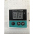 烤箱计时器定时器 烤箱计时器智能数显时间继电器烤箱配件通 5颗螺丝钉(380V)