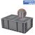 稳斯坦 WST020 欧标EU箱 汽配周转箱 塑料物流箱 收纳零件盒 1200*400*450箱子