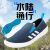 阿迪达斯 （adidas）男鞋 24夏季新款运动鞋户外溯溪鞋休闲沙滩凉鞋透气防滑涉水鞋子 藏青色/可涉水 44