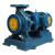 ISW卧式管道泵离心泵高扬程大流量热水循环增压泵工业锅炉冷却泵 100-125-11KW
