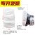 定制适用DR28su2k防尘口罩配件面具呼吸阀密封圈塑料布头带零件 吸汗套1只(白色)