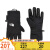 the North FaceThe North Face北面美版滑雪手套男女款Guardian Glove JK3-黑色（logo颜色随机发货） S