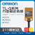 欧姆龙 方型标准型接近传感器 TL-Q5MC1-Z 2M BY OMS