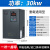 安川变频器30kw45/75KW110/160/185/200/285/355千瓦重载三相380V 重载30KW 三进三出