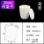 刚玉坩埚/99%氧化铝带盖弧形坩埚/挥发分水分灰分坩埚 30ml高款带盖子