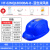 首盾安全帽双风扇太阳能充电 蓝牙工程帽建筑工地安全帽夏季智能头盔空调帽透气 国标太阳能智能双风扇空调帽（18000）-蓝色