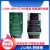 SEGGER V9/V8仿真器J-LINK V11ARM调试器STM32编程/烧录/下载器 J LINK V8+转接板 现货