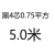 何健弓弹簧线2芯3芯4芯U伸缩螺旋线缆国标铜芯电缆线黑色高弹力电源线 柠檬黄 黑4x075平50米