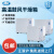 上海一恒 高温鼓风干燥箱 温度400-500度 高温烘箱 高温鼓风烤箱 BPG-9200AH 60*60*60