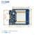 【当天发货】无线WiFi蓝牙2合1双核CPU模块 MINI KIT ESP32模块板开发板 MINI KIT ESP32开发板(CP2104版