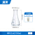 一次性实验室封口膜pm996封口膜封酒瓶口密封 玻璃锥形瓶 250ml (喇叭口/大口) 1个