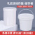 乳胶漆储存罐保存调漆桶包装罐油漆涂料分装瓶密封空桶2/4/6L升kg工业品 30ML螺旋罐白色*5个