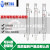 适用直形冷凝管球形冷凝管蛇形冷凝管200/300/500/800mm回流冷凝管 球形长度300mm口塞24/29*2