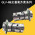 立式格兰富机械密封GLF/LMK-12/16/22/14/18多级水泵水封氟胶合金 孔径22mm