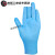 沁度一次性手套专用TPE加厚耐用型龙虾手套餐饮厨房 蓝色pvc手套100只 S