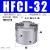 气动夹爪HFCI/HFCX/HFCY 16/20/25/32/40/50/63二爪三爪四爪气缸 HFCI-32