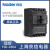 上海良信空气开关电子式塑壳断路器NDM5E-250A 400A 630A160 400A 4p