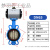 气动蝶阀对夹式d671x软密封衬碟阀调节切断阀门dn100 150 300 GTDN2532 乙丙