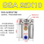 惠世达 SSA 25 32 40 50 63X20X30X40X50X75S弹簧压回单作用薄型伸缩气缸 SSA25X10 