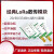 言象（E32-900T30D）lora无线模块433M串口远距离收发SX1278芯片射频透传通信超低功耗