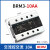 SSR三相固态继电器交流控交流380V BEM3-40AA 60A BRM3-200A 25A BRM3-10AA