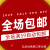 日丰PPR热熔水管管配件4分20r管件水管3米暖气管25冷热水管 25x4.2外白内绿3米[20根]