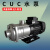 星舵广东不锈钢卧式多级离心泵cuc轻型原水泵ro反渗透设备增压泵 CUC4-40T380V/0.75KW/30米
