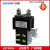 CZW100A 200A 300A 400A 直流接触器 DC12V 24V 36V 48V 60V DC 36V CZW400A