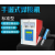 超音波塑料焊接机15K20K35K点焊机超音波水口分离机模具制造 超音波点焊机