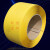 黄色PP打包带塑料 热熔打包带自动半自动黄色机用打包带包装带包 黄色拉力140斤宽1.25厚0.75mm