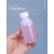 水杉包装加厚100ml毫升塑料瓶透明溶剂瓶液体分装瓶香精瓶样品瓶 100ml乳白色-500个 0.68元/