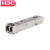 H3C SFP-GE-LX-SM1310-D 千兆单模双纤光模块(1310nm,10km,LC) H3C 光模块单支装