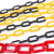 豫选工品  塑料警示链条 反光警示柱隔离链 路障路锥安全防护链 4米/条 红色