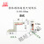 桂林0-300-500-1000高度游标尺划线头划线爪夹框夹表装置量具配件 内六角螺钉M4*20mm(2个)
