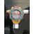中安S100点型声光一体气体探测器配QD6000可燃有毒气体报警控制器 控制器1 2路