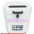 SMT全自动锡膏搅拌机NSTAR-600 回温机 可调速 锡膏搅拌机皮带