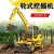 微型轮式小型挖掘机挖土农用迷你工程果园1吨多功能10小 SD75W-9T轮式挖掘机/058
