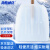 海斯迪克 HKSY-17 塑料雪铲 推雪板锨头 雪锹垃圾铲含杆 小号白色 长39cm宽33cm