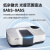 普析 PERSEE 双光束紫外可见分光光度计T10系列 T10