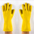 牛筋洗碗家务耐用加厚乳胶手套耐磨工作防水防滑劳保防护 黄色 M