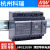 MDR导轨24V直流12/5A开关电源10/15/20/30/40/60W变压器DR MDR-40-24 24V 1.70A